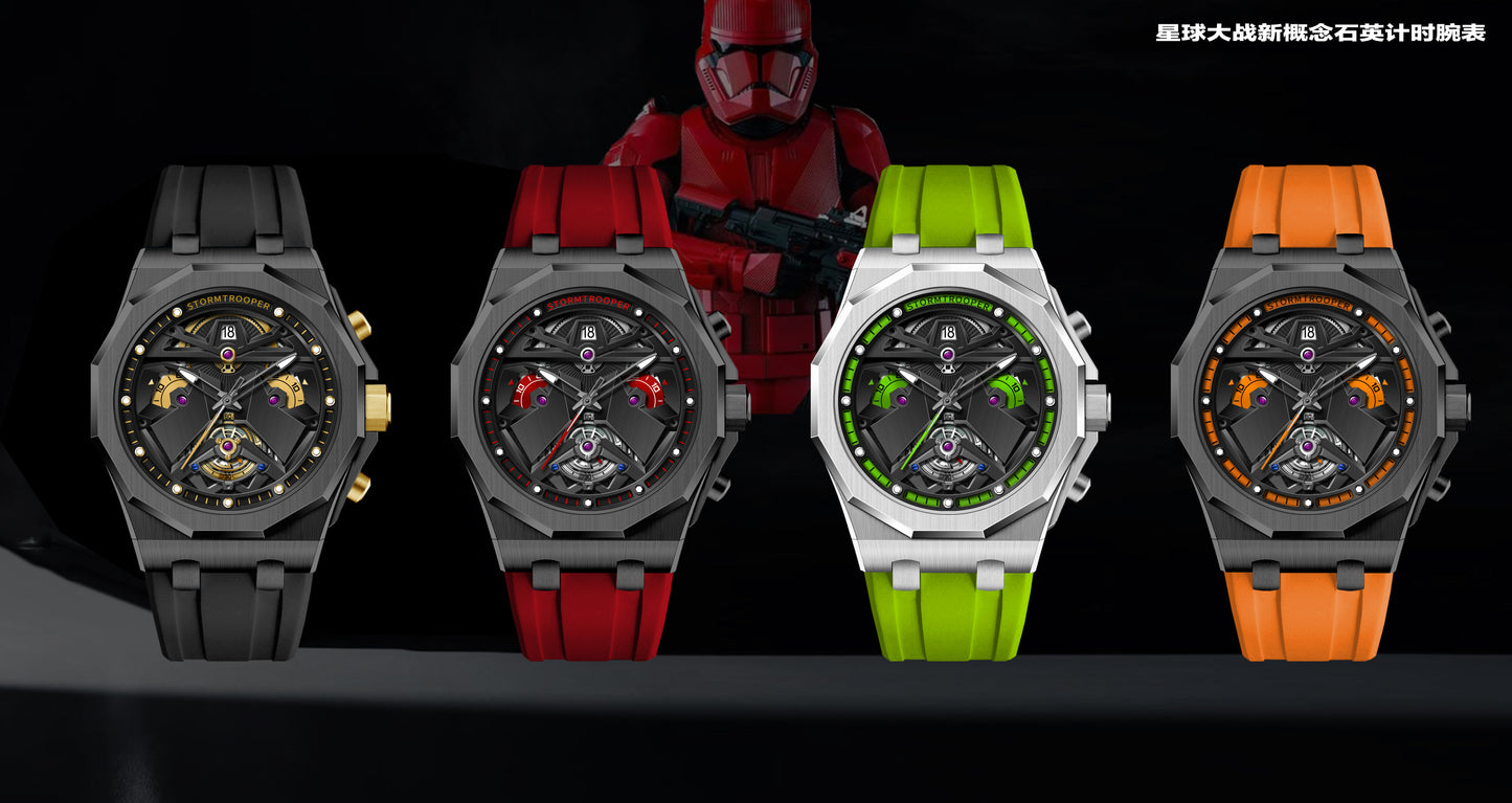 Star Wars Watch - Stormtrooper